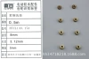 HTCL143.17A brass gear toy accessories, technological model parts, brass components Application Scenario
